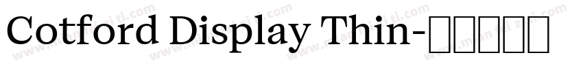 Cotford Display Thin字体转换